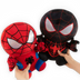 Homem-Aranha de Pelúcia Infantil